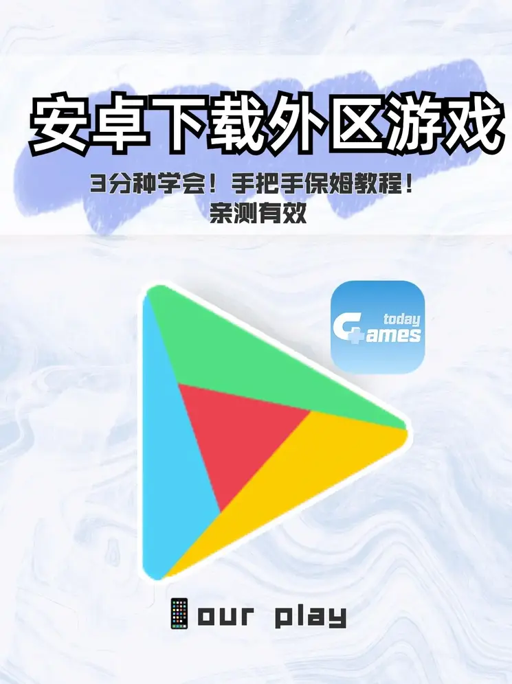 bet36365注册截图0