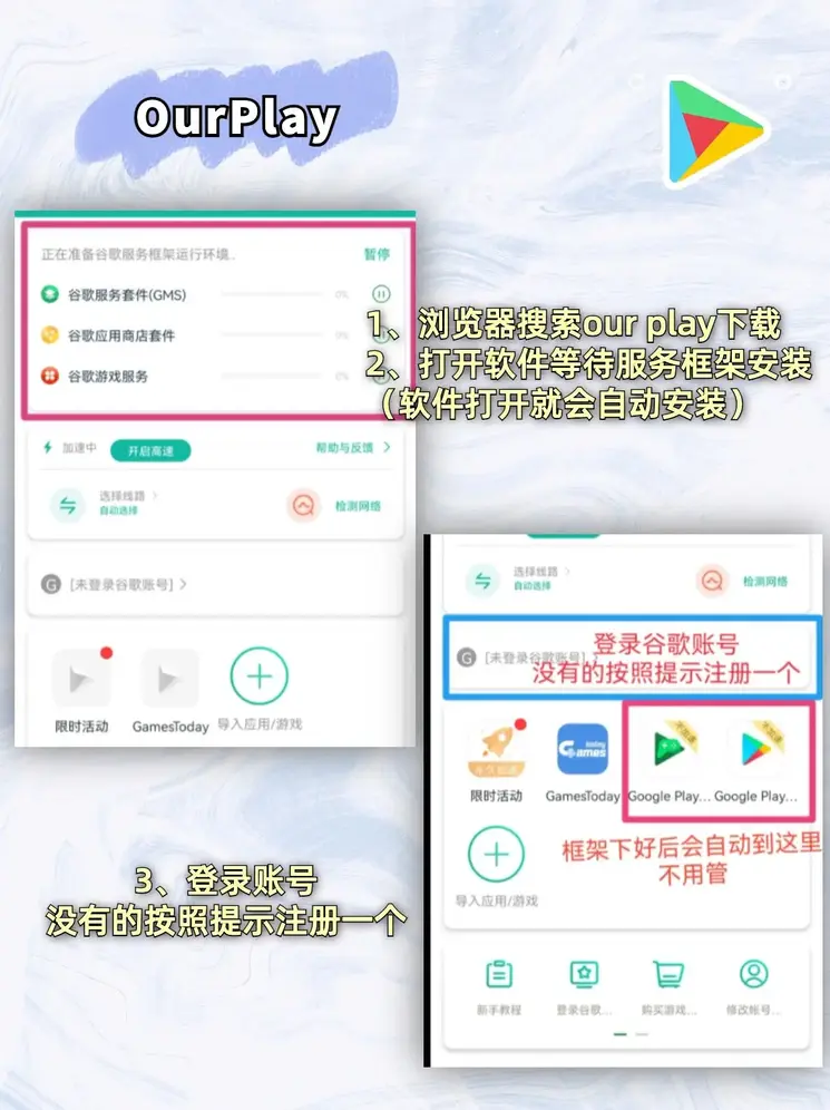 bet36365注册截图1